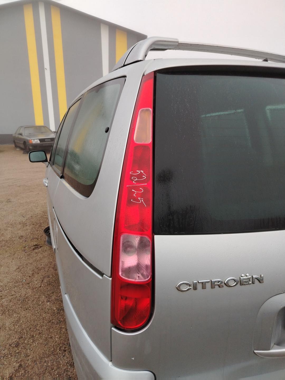 Фонарь задний левый PC3PXA Citroen C8 - Фото 1