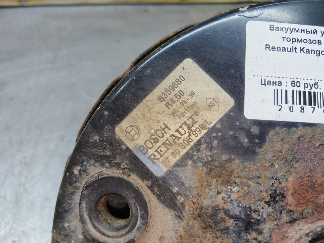 Вакуумный усилитель тормозов 54OUUI Renault Kangoo купить с доставкой