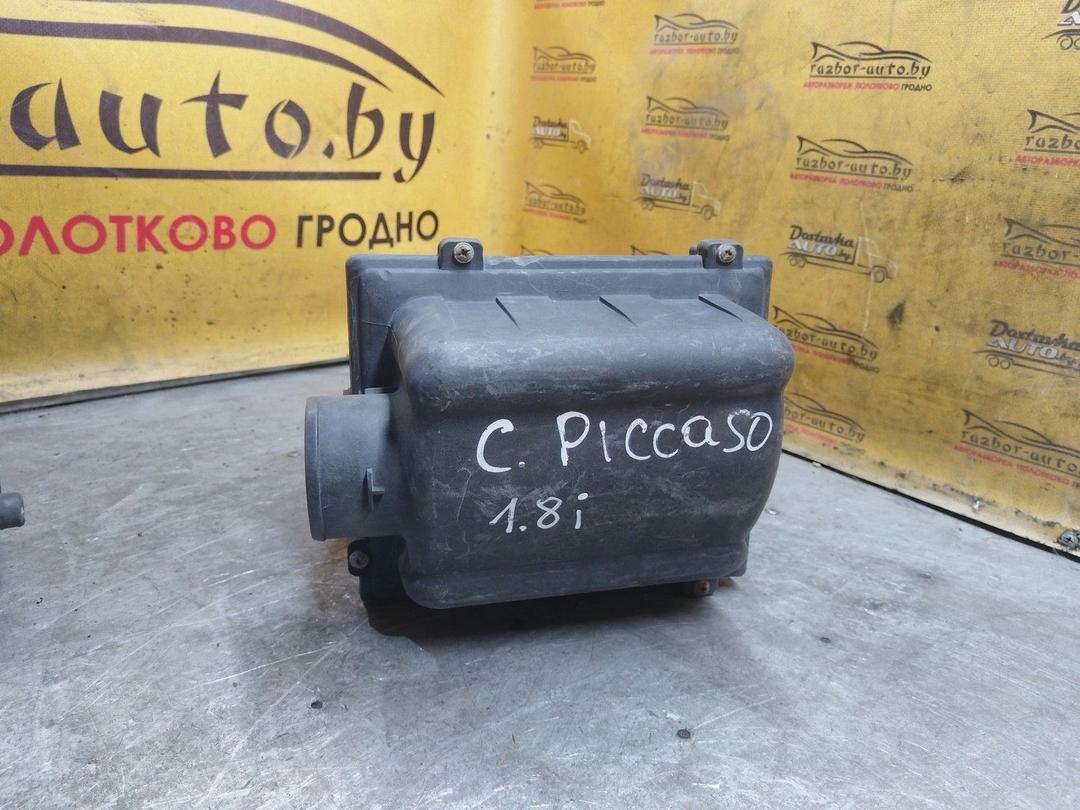 Корпус воздушного фильтра 6P5582 Citroen Xsara Picasso купить с доставкой