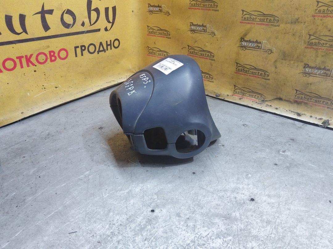 Кожух рулевой колонки M4MFA8 Renault Espace купить с доставкой