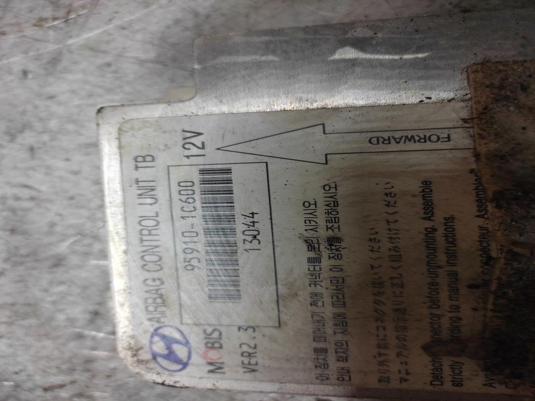 Блок AirBag HR53NO Hyundai Getz - Фото 2