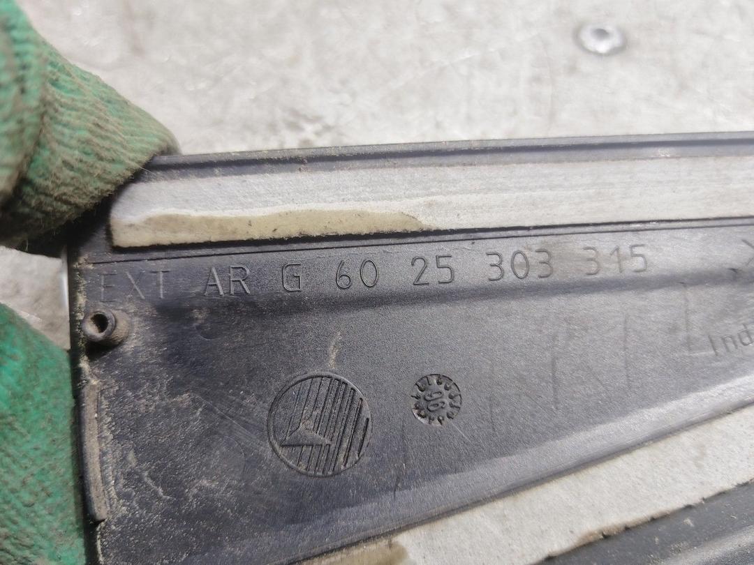 Накладка двери задней левой N5ZF6R Renault Espace купить с доставкой