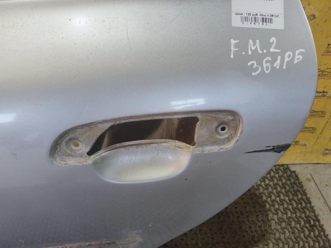 Дверь задняя левая 8MAULW Ford Mondeo - Фото 2