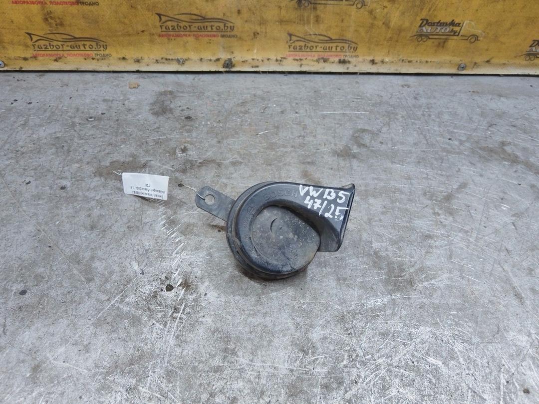 Сигнал (клаксон) 8288BJ Volkswagen Passat