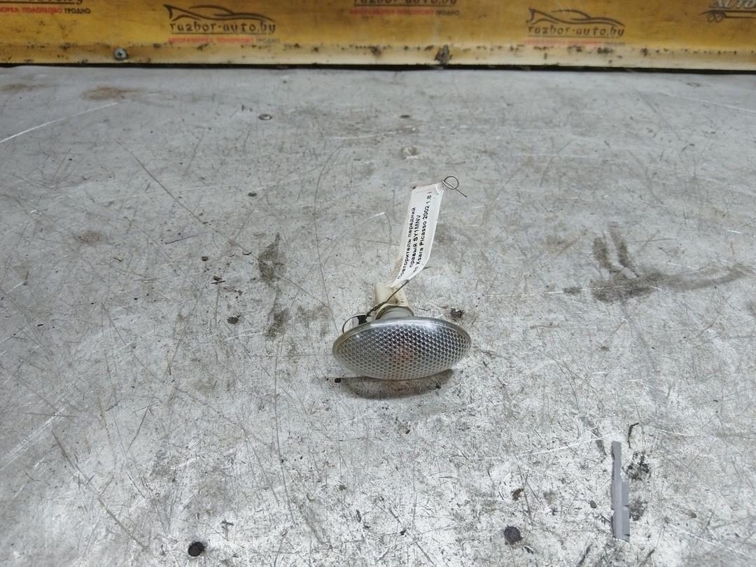 Повторитель передний правый SY1MNV Citroen Xsara Picasso