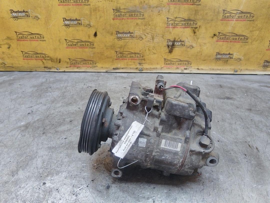 Компрессор кондиционера M053M4 Audi A4
