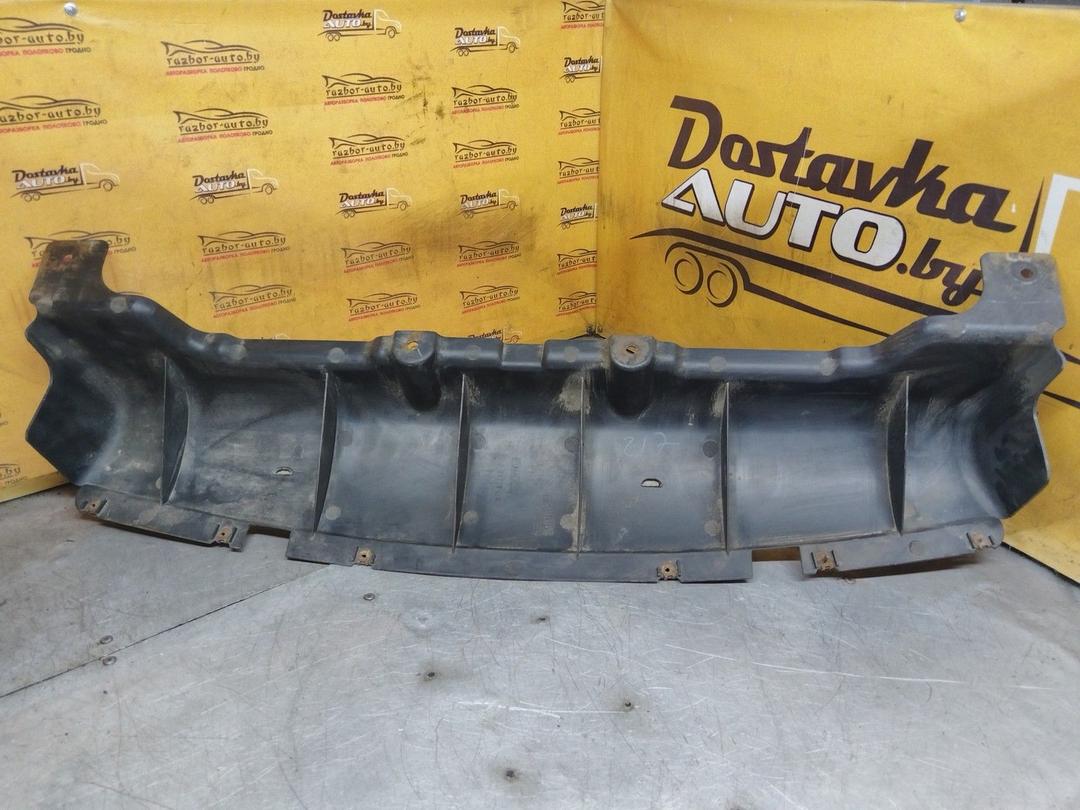 Защита днища XNHBC1 Ford Fusion