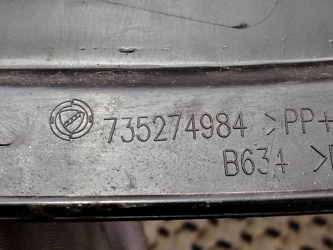 Дождевик YK2B2B Fiat Punto - Фото 8