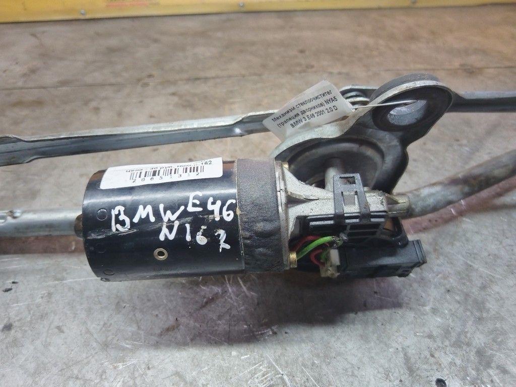 Моторчик передних стеклоочистителей (дворников) HUEA05 BMW 3 E46 купить с доставкой