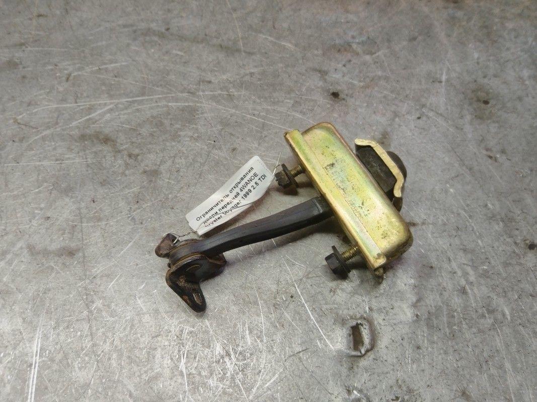 Ограничитель открывания двери передней 4WANOE Chrysler Voyager купить с доставкой