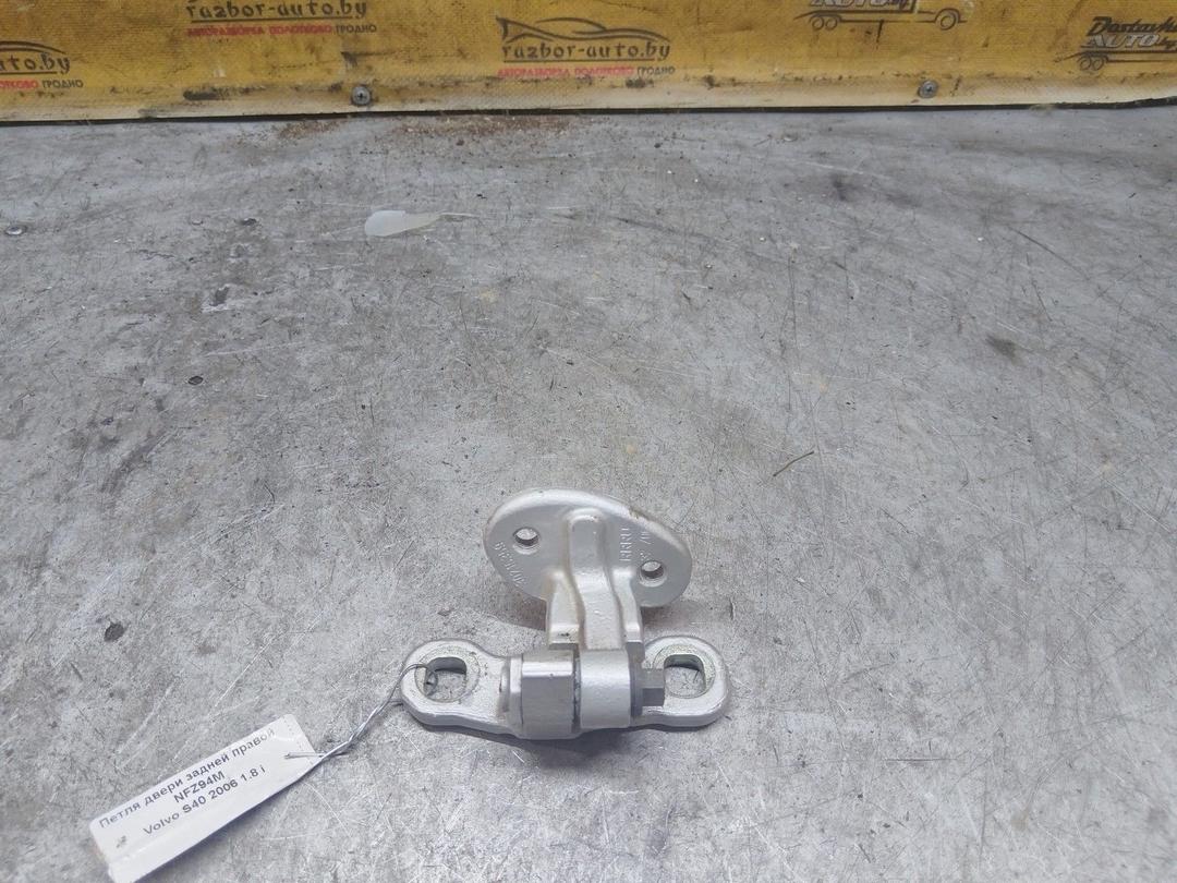 Петля двери задней правой NFZ94M Volvo S40 - Фото 1