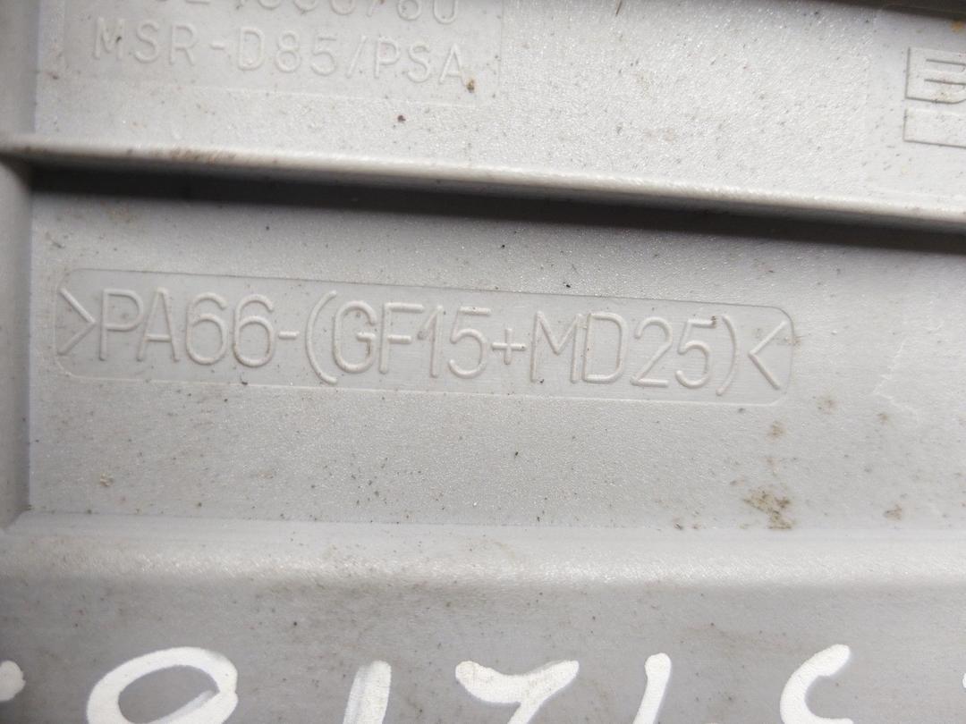Блок комфорта 0XRV5F Peugeot 406 купить с доставкой