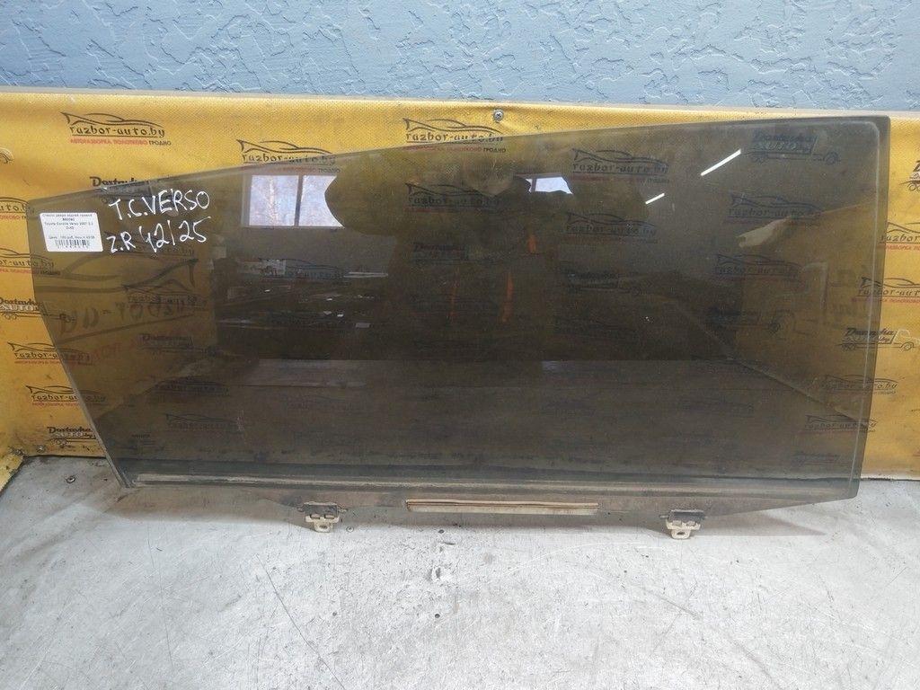 Стекло двери задней правой B80092 Toyota Corolla Verso - Фото 2