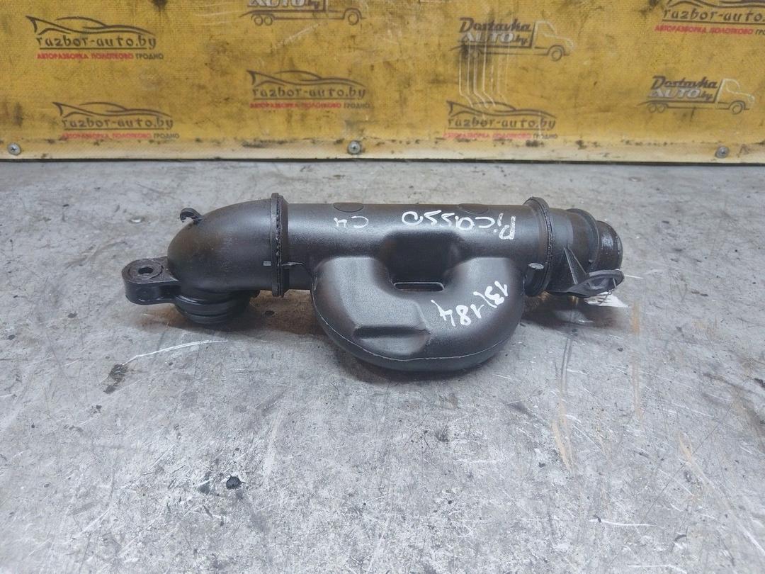 Подголовник 2W8G9L Alfa Romeo 147 купить с доставкой