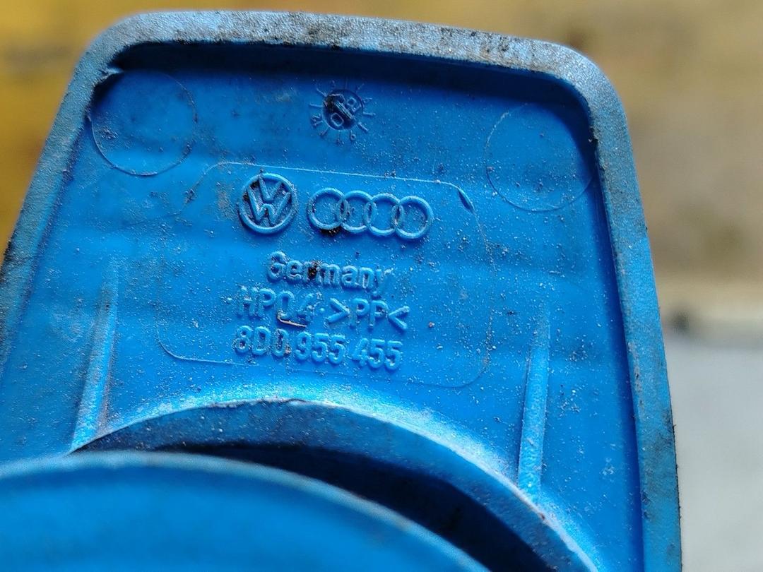 Крышка бачка омывателя 27AZ3E Audi A6 - Фото 4