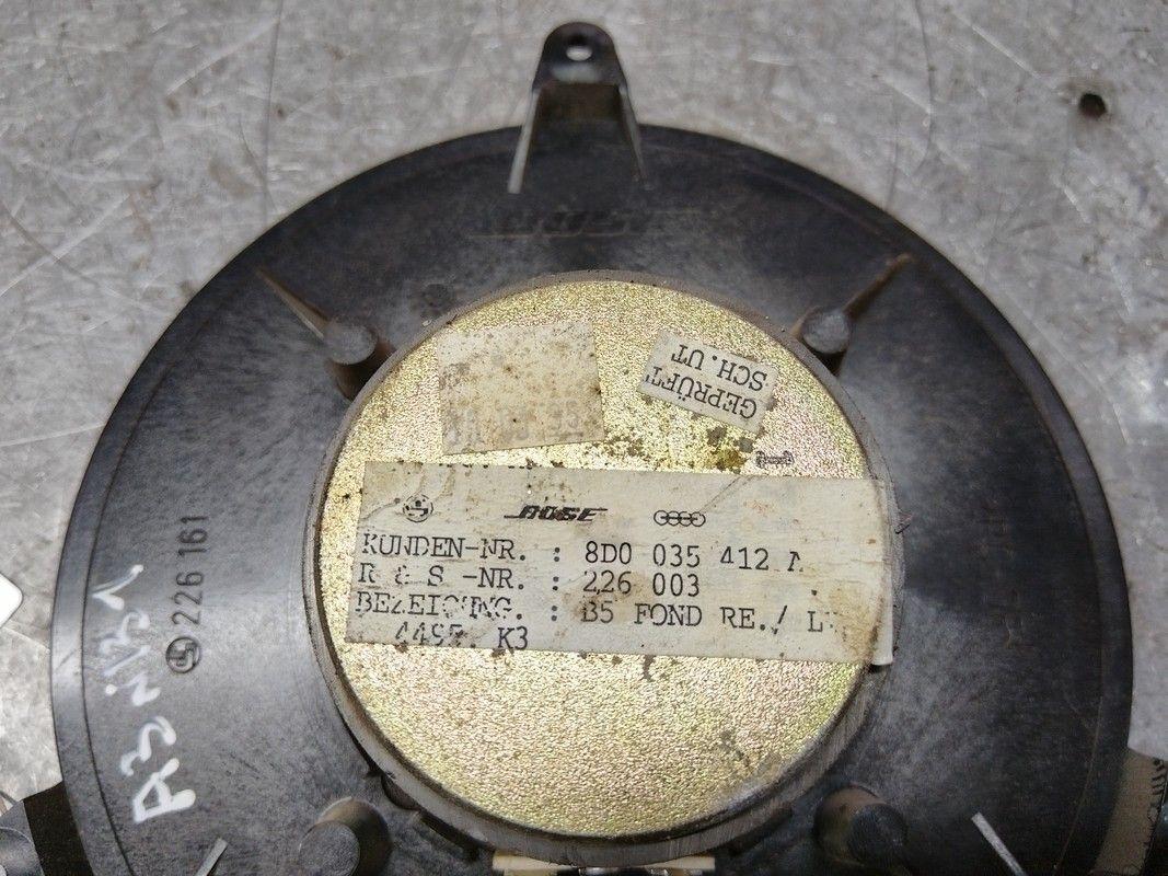 Динамик 5R54T8 Audi A3 купить с доставкой