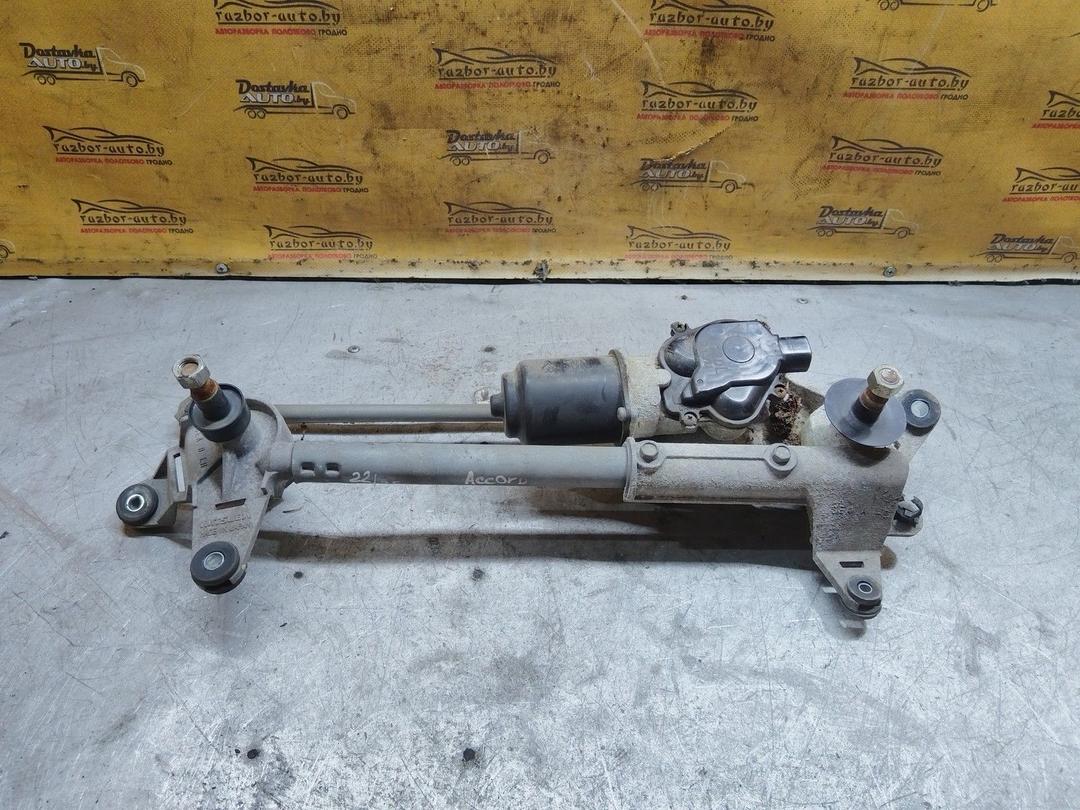 Механизм стеклоочистителя (трапеция дворников) 85V7TA Honda Accord купить с доставкой