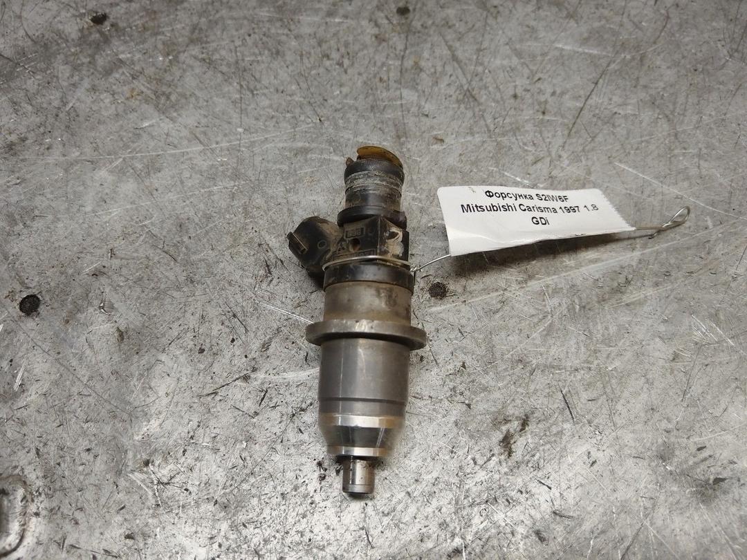 Форсунка S2IW6F Mitsubishi Carisma