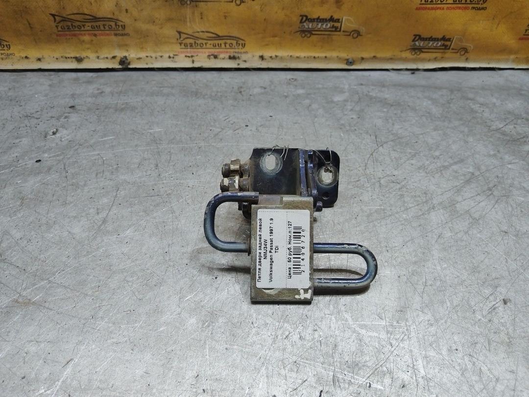 Петля двери задней левой NMJ34W Volkswagen Passat купить