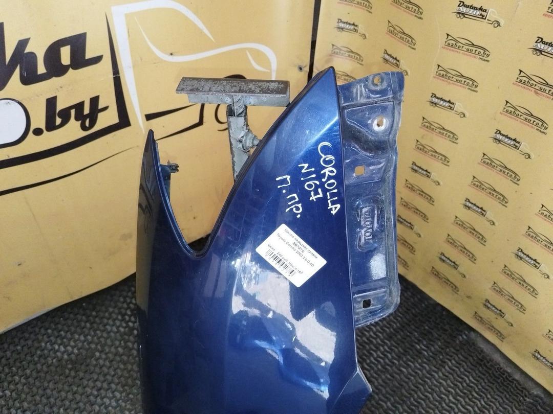 Крыло переднее правое BB7G7Q Toyota Corolla - Фото 5