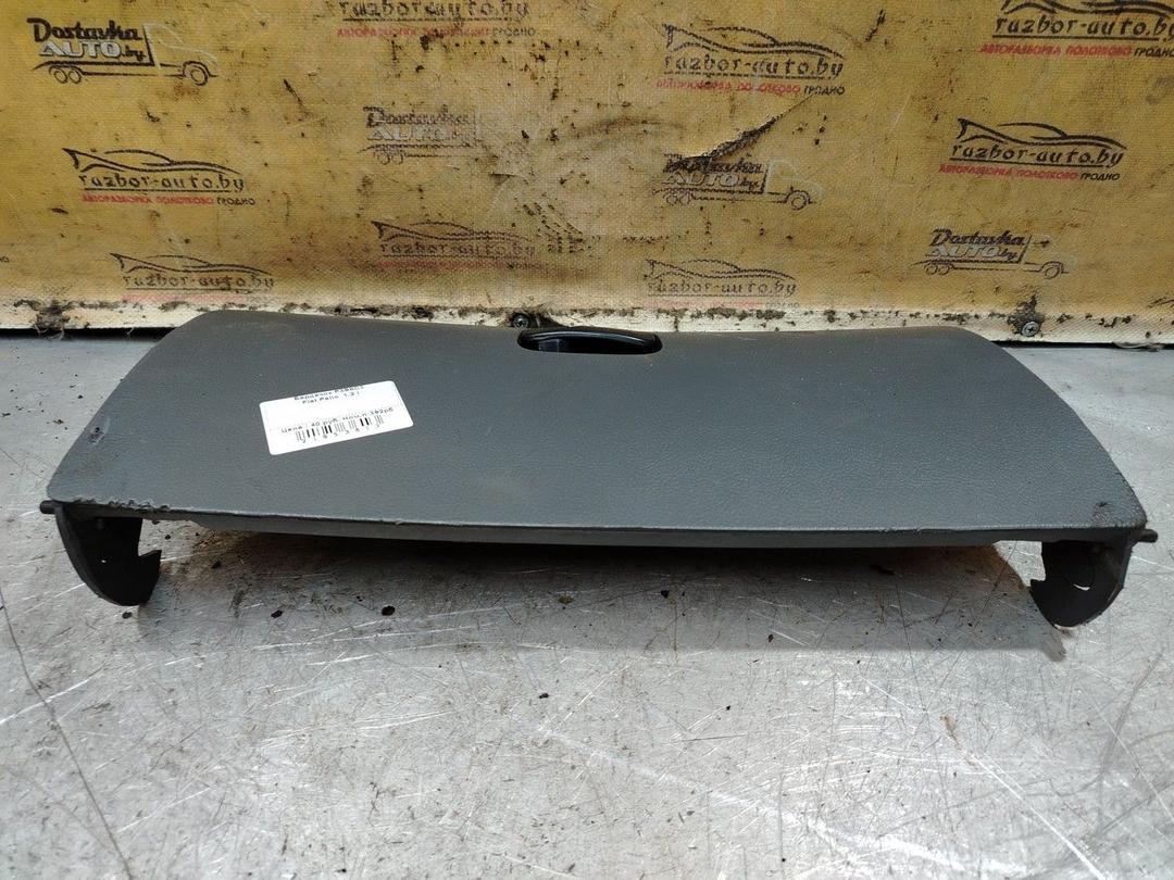 Бардачок P3B8C3 Fiat Palio - Фото 4