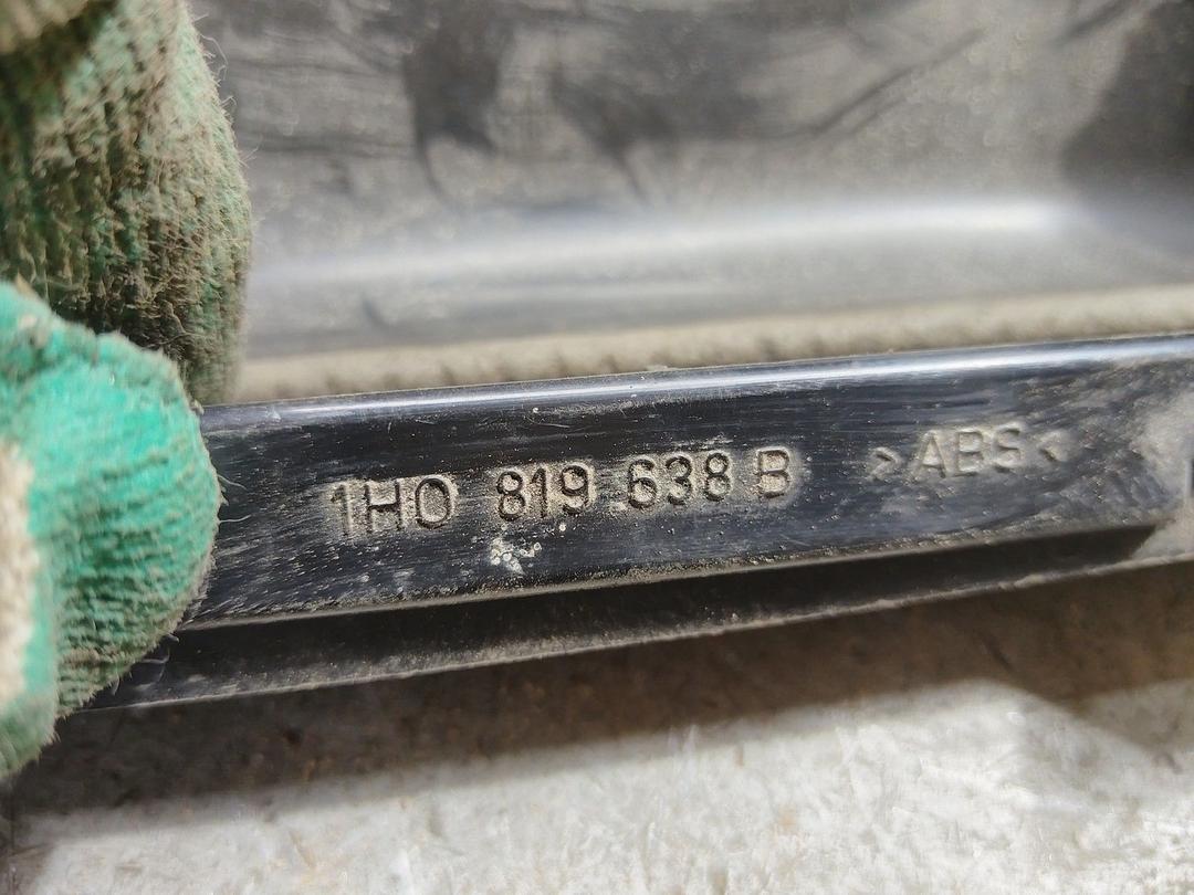 Корпус салонного фильтра E92Z8E Seat Toledo купить с доставкой