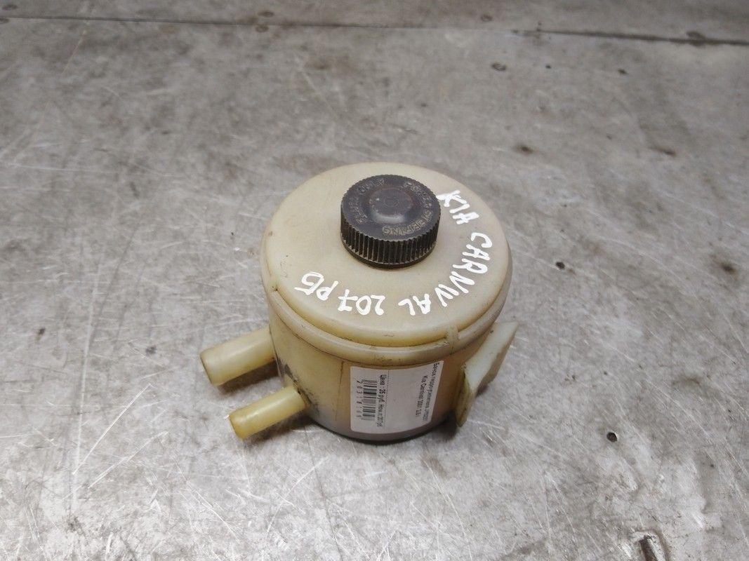 Бачок гидроусилителя JYSZ5T Kia Carnival