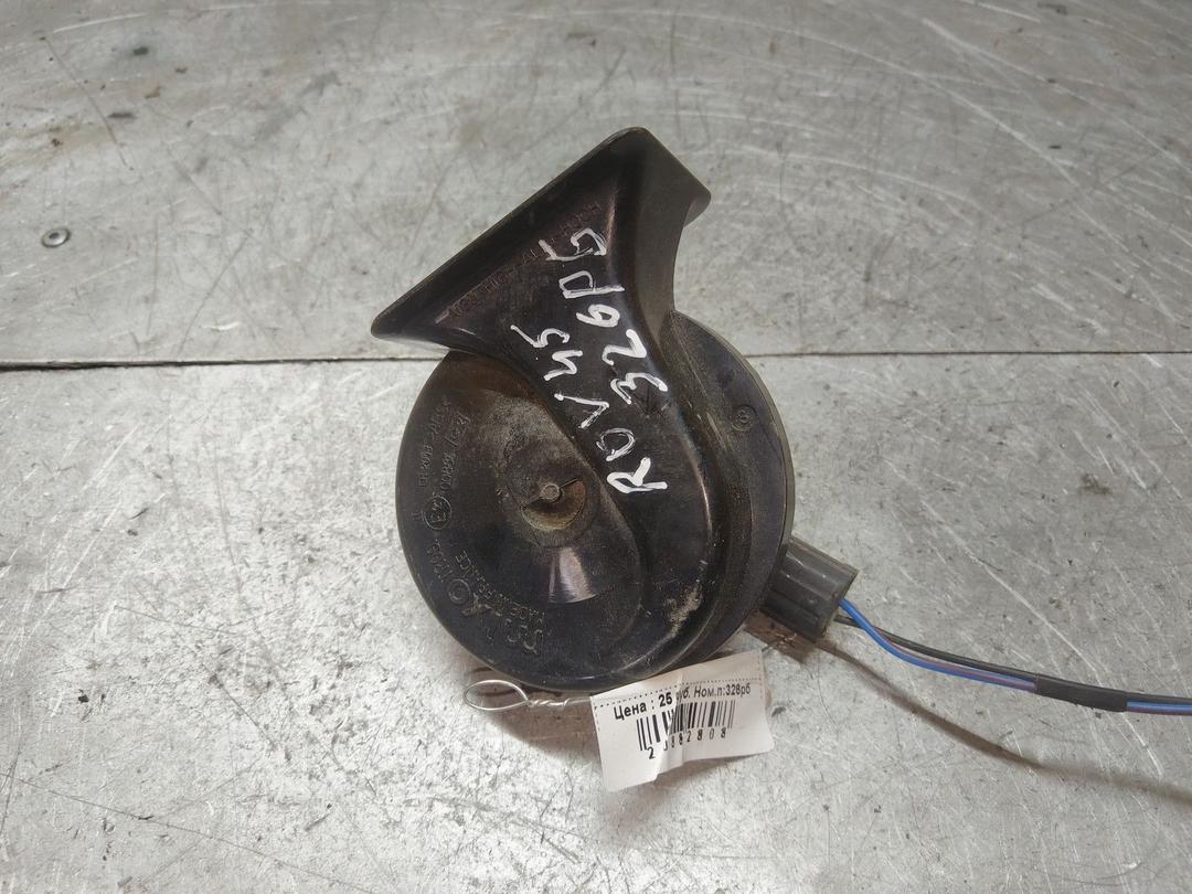 Сигнал (клаксон) ATCVMT Rover 45 - Фото 4