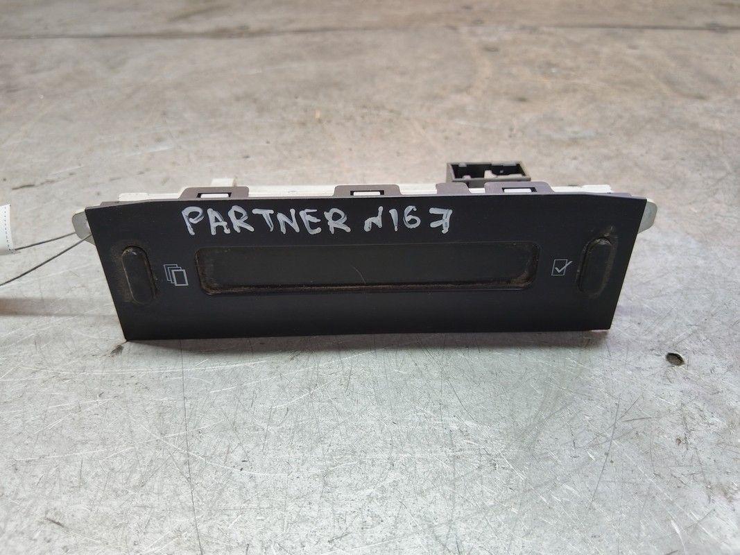 Часы MZH1LO Peugeot Partner