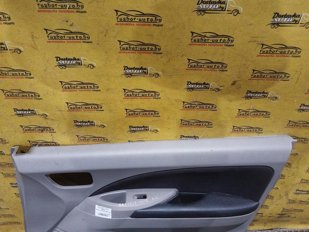 Обшивка двери передней правой (дверная карта) 23857Q Mitsubishi Grandis купить с доставкой