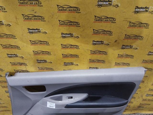 Обшивка двери передней правой (дверная карта) 23857Q Mitsubishi Grandis купить с доставкой