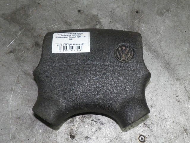 Подушка безопасности водителя 8KWLK9 Volkswagen Passat
