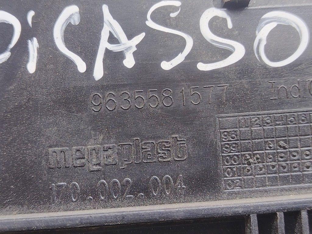 Пепельница 1XTL5X Citroen Xsara Picasso - Фото 4