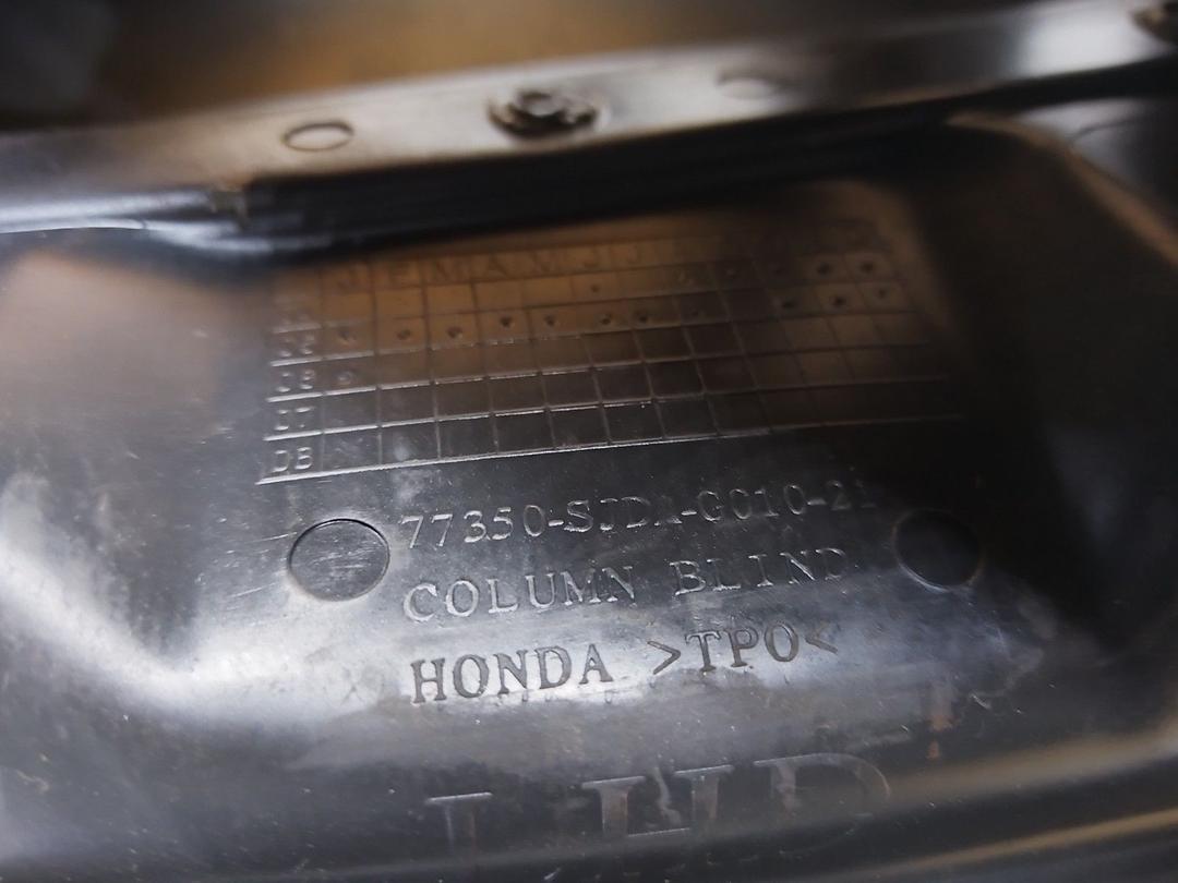 Кожух рулевой колонки 0ZP3AU Honda FR-V купить с доставкой