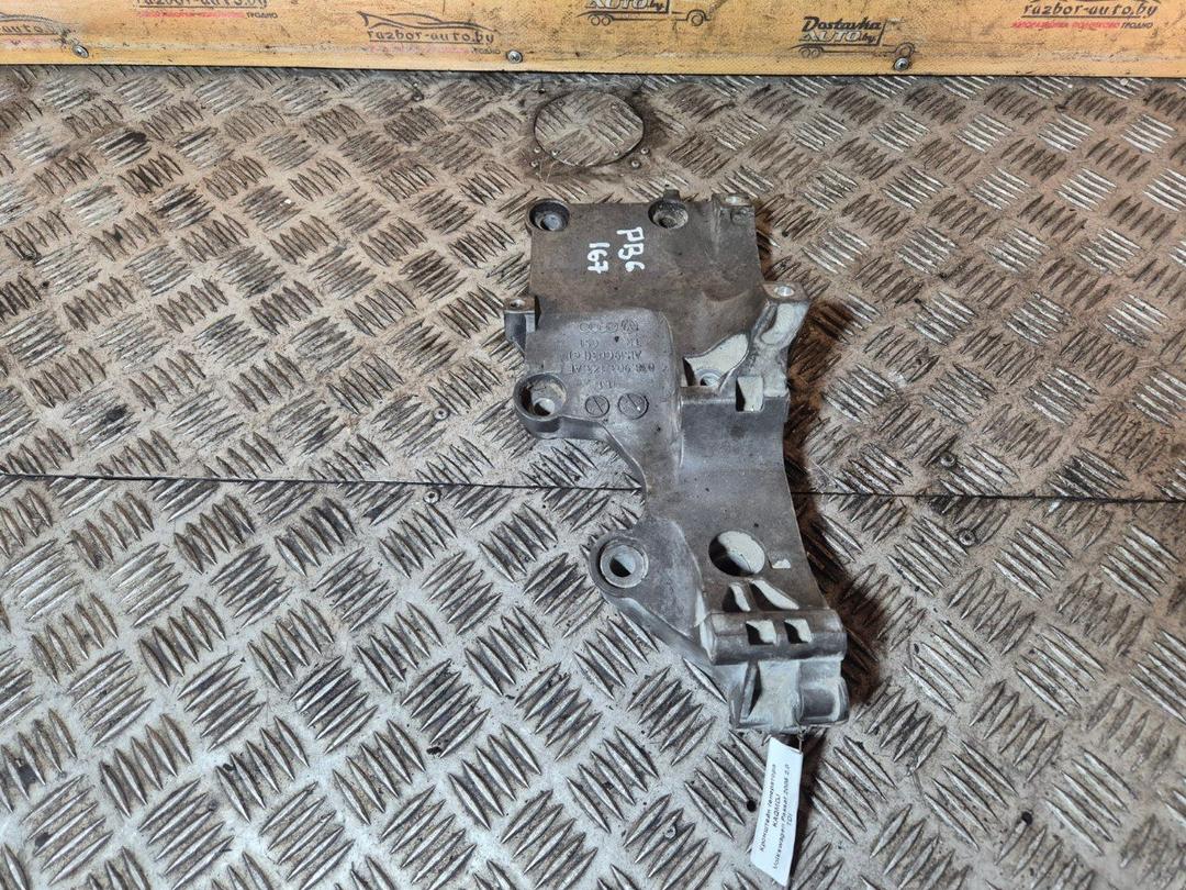Кронштейн генератора KAQMDJ Volkswagen Passat - Фото 1