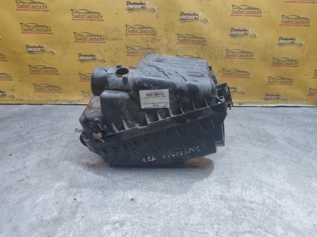 Корпус воздушного фильтра 0549TP Toyota Avensis - Фото 5