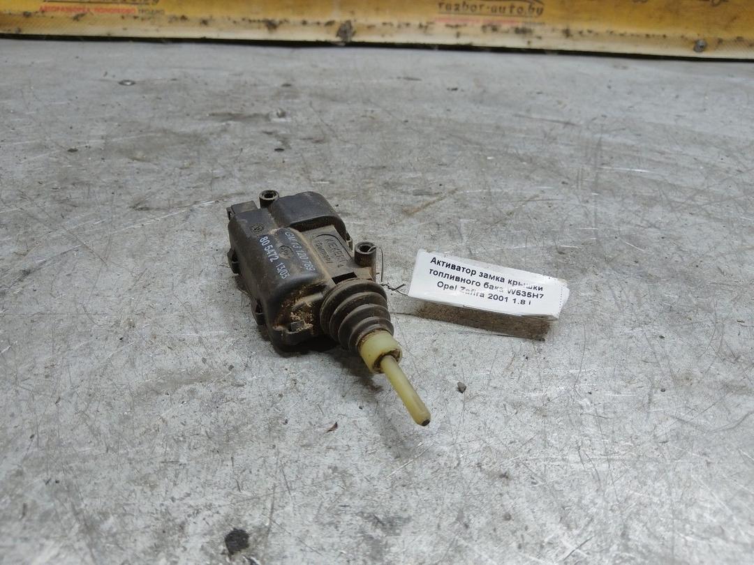 Активатор замка крышки топливного бака W535H7 Opel Zafira - Фото 2
