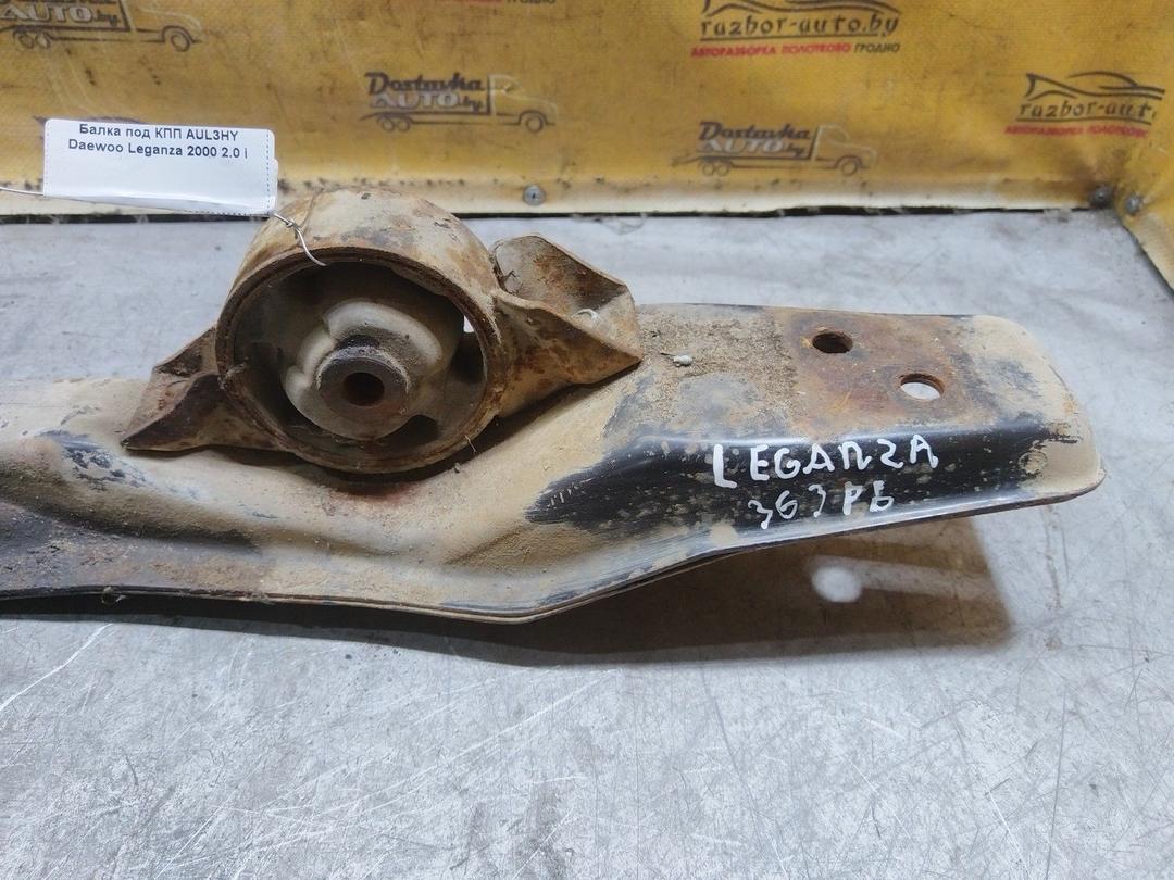 Балка под КПП AUL3HY Daewoo Leganza купить