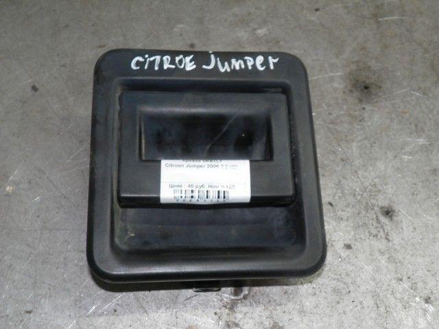 Ручка наружная задняя правая 0RB1L7 Citroen Jumper