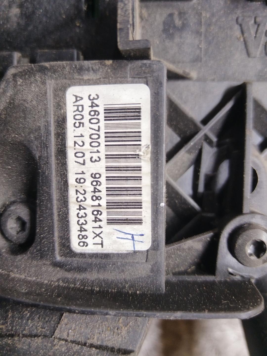 Переключатель подрулевой (стрекоза) 8XTRJ3 Citroen C4 Picasso купить с доставкой