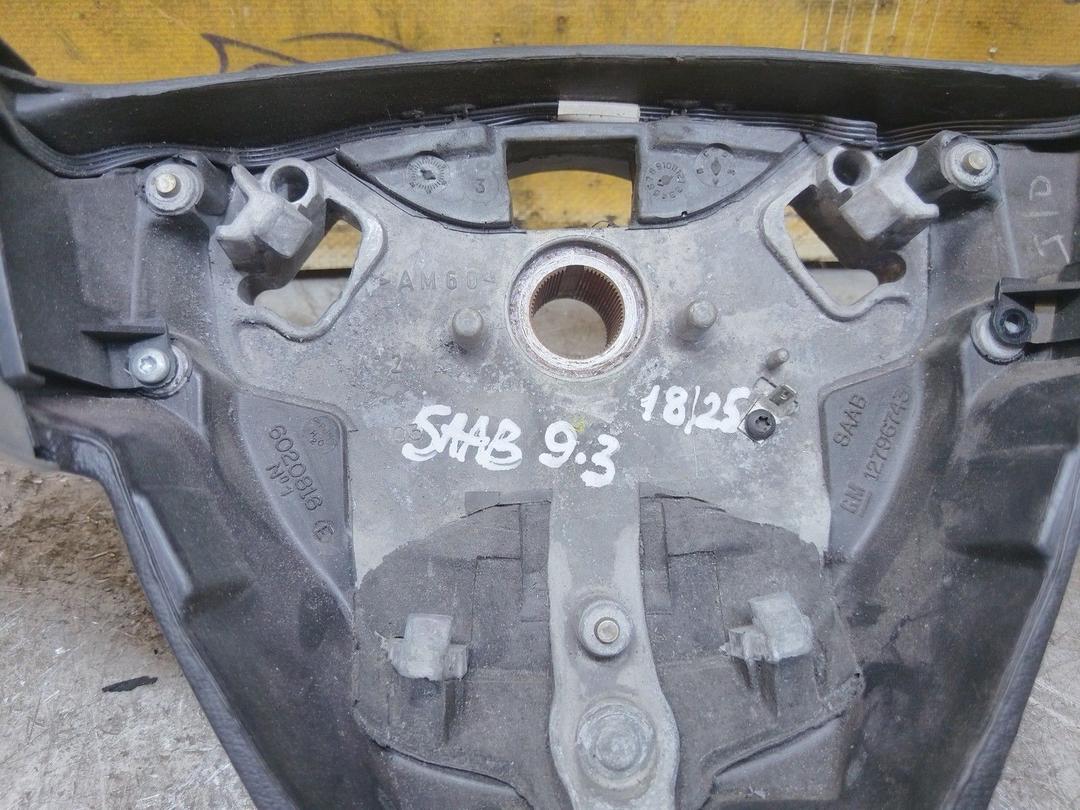 Руль XPH5GS Saab 9-3 купить на авторазборке