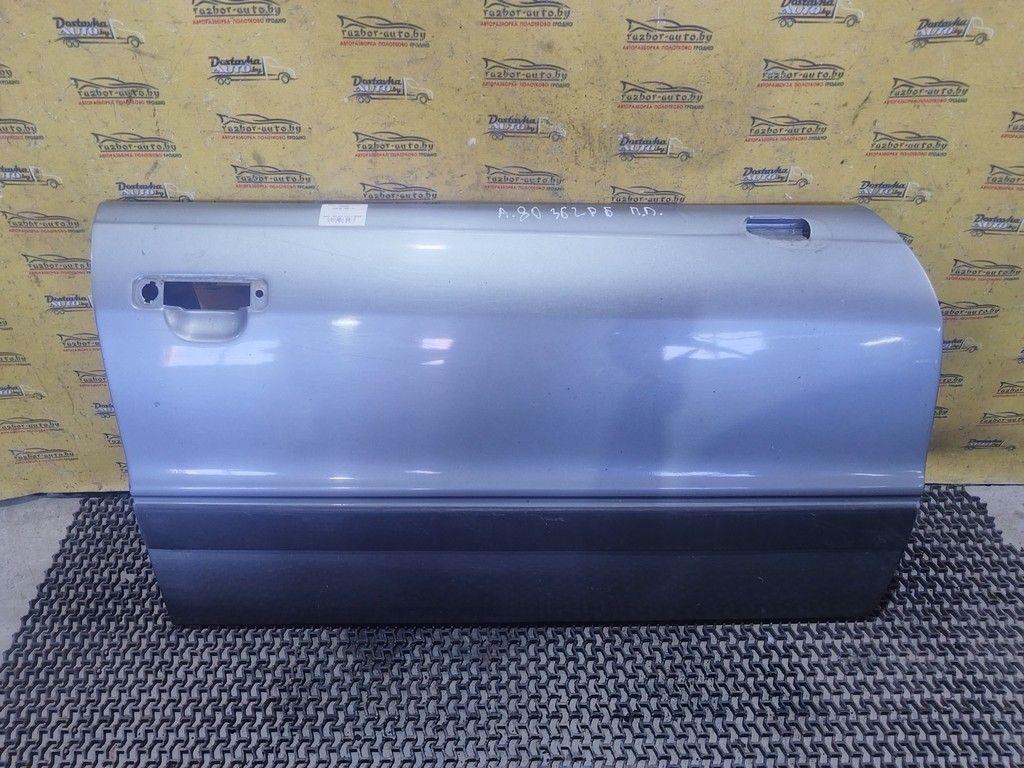 Дверь передняя правая T8XH32 Audi 80 - Фото 1