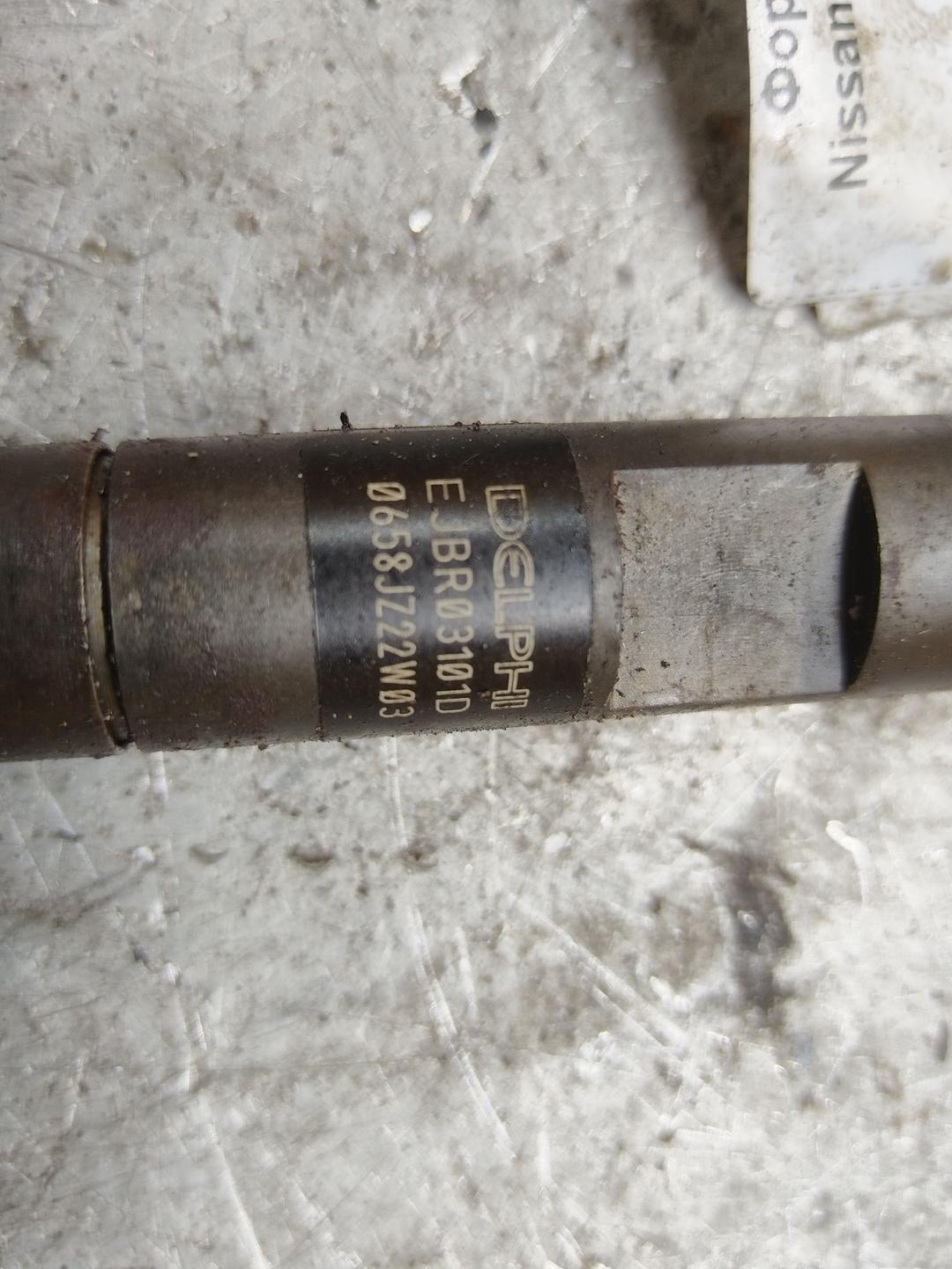 Форсунка 76MSDL Nissan Note купить