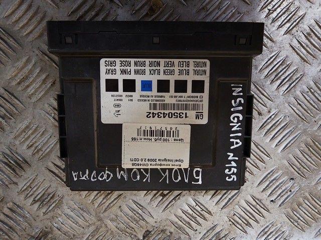 Блок комфорта CW46Q8 Opel Insignia