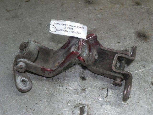 Петля двери задней левой 2H74M4 Ford Mondeo