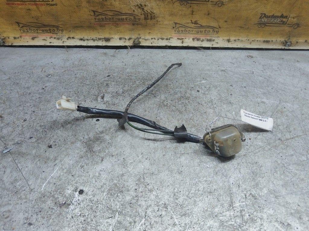 Подсветка номера 2AH7I2 Mazda Xedos 6 - Фото 1