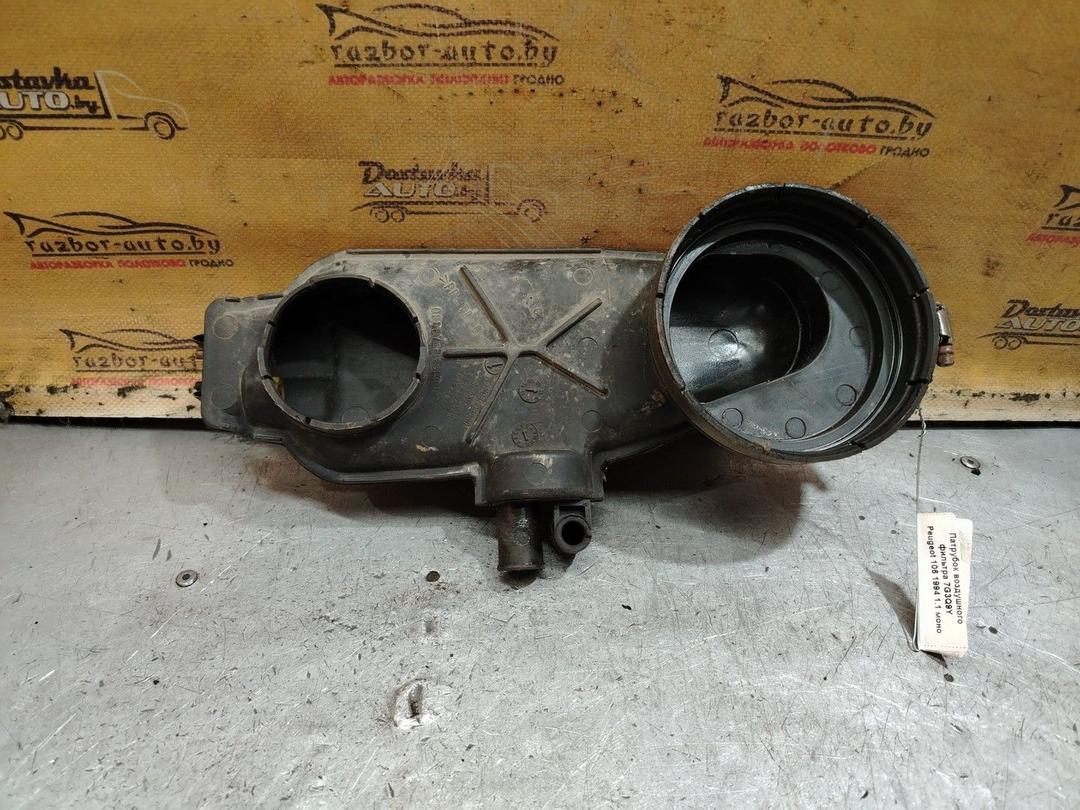 Патрубок воздушного фильтра 7G3Q9Y Peugeot 106 - Фото 3