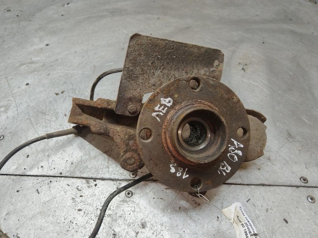 Кулак поворотный левый 2D40BX Audi 80