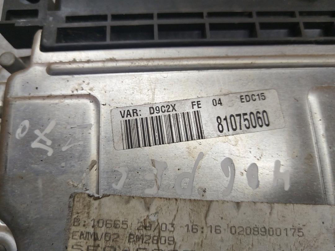 Блок управления двигателем Q2W7TQ Peugeot 406 купить с доставкой. Огромный выбор запчастей и марок авто. У нас есть практически все.