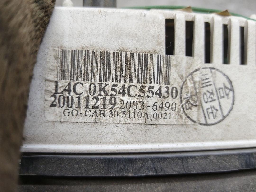 Щиток приборов (приборная панель) XYVZVL Kia Carnival - Фото 3